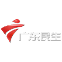 广东民生