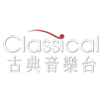 CLASSICA 古典乐