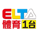 爱尔达体育1台(备)