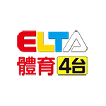 爱尔达体育4台(音轨)