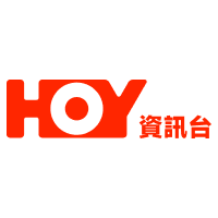 HOY资讯台(音轨)