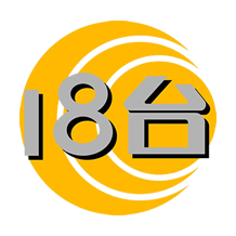 HKC 18