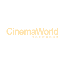 CinemaWorld