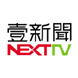 壹电视新闻台