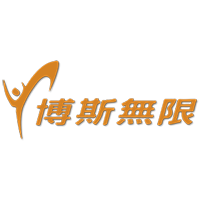 博斯无限台